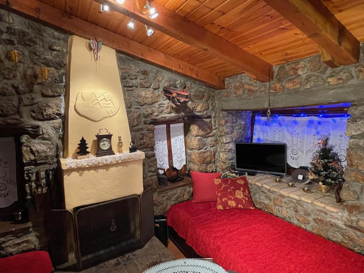 Agoriani Art - Sweet Little Holiday home