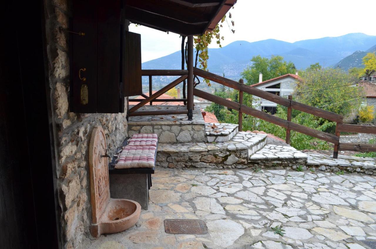 Tatil Evi Agoriani Art - Sweet Little